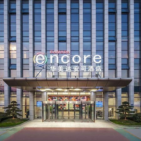 Ramada Encore Hangzhou Aoti Buitenkant foto